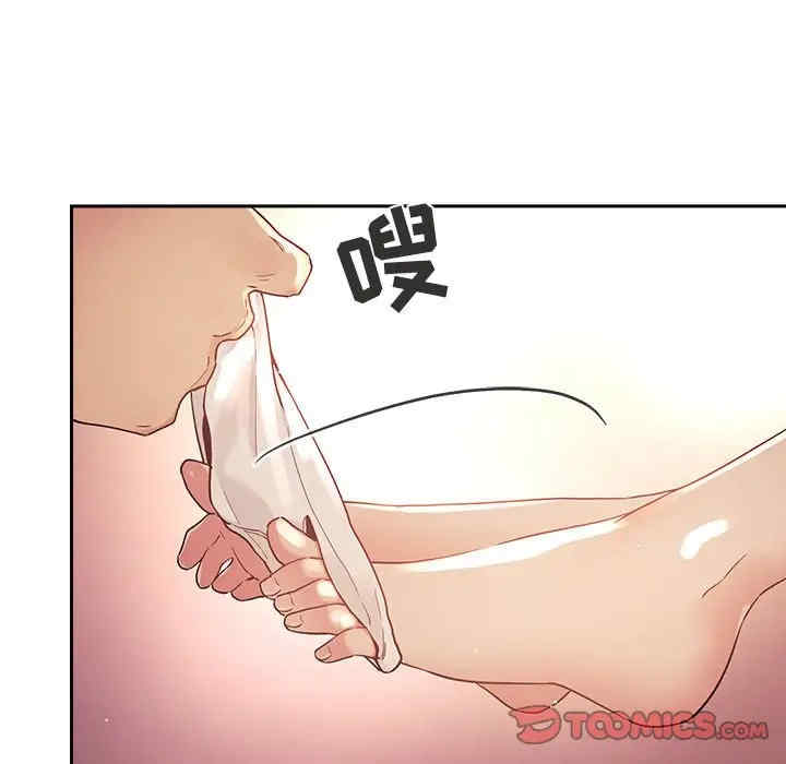 第53张