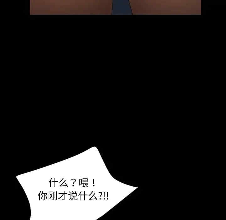 第11张