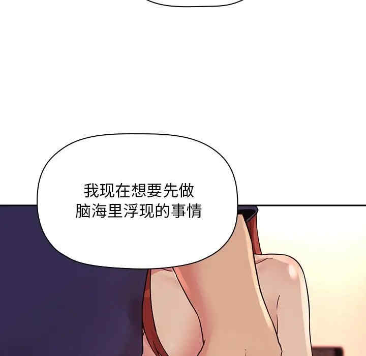 第59张