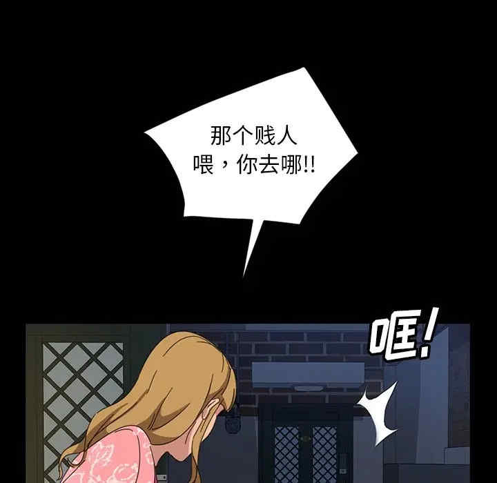 第15张