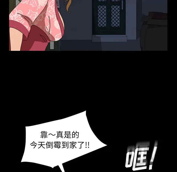 第17张