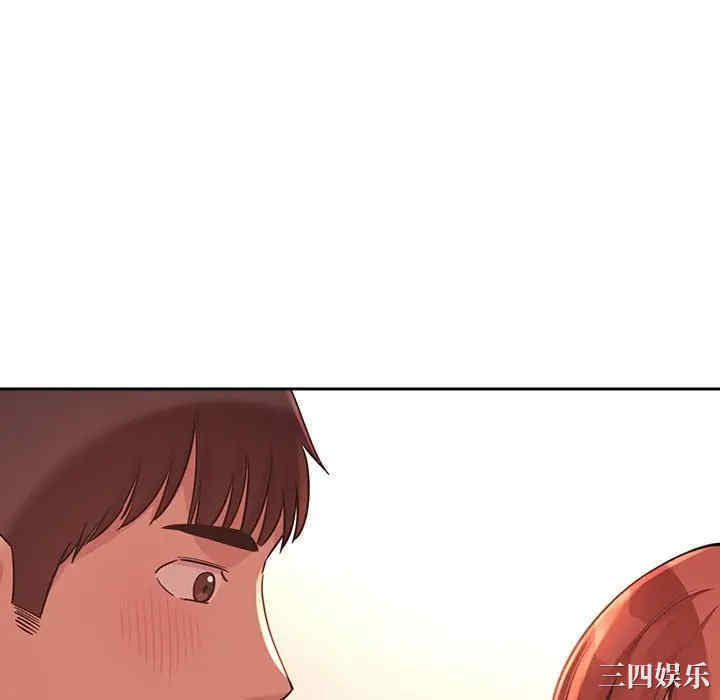 第68张