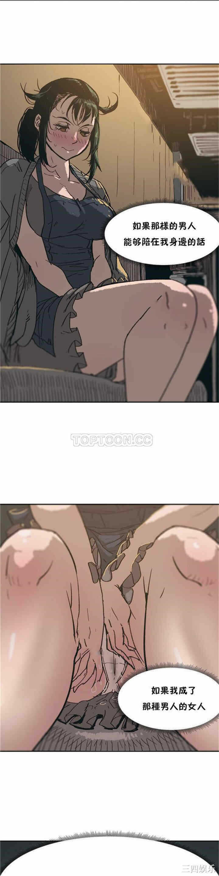 第19张