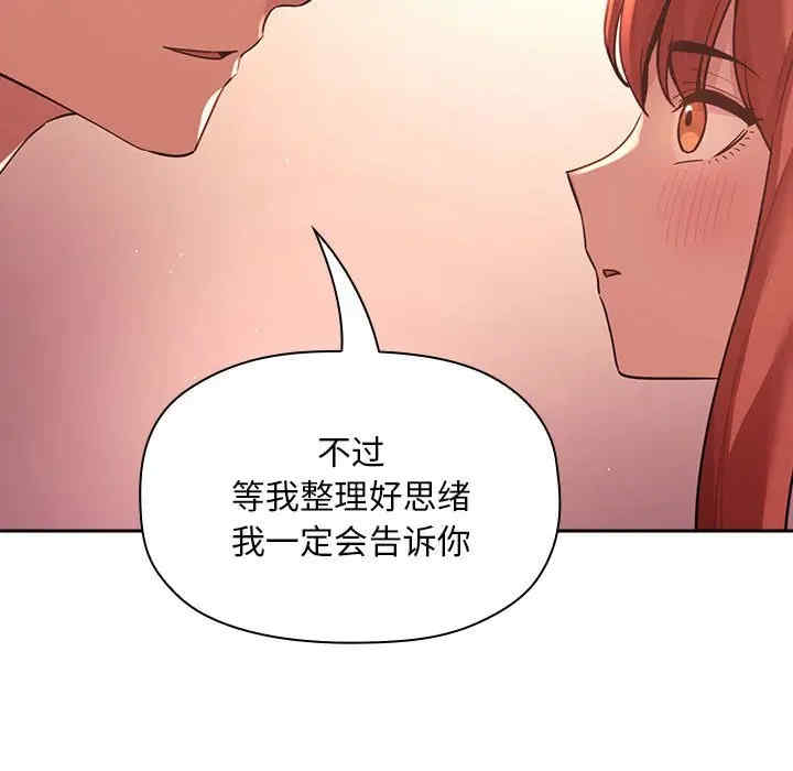 第70张
