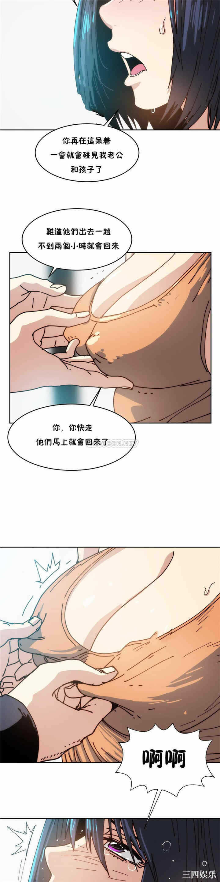 第19张