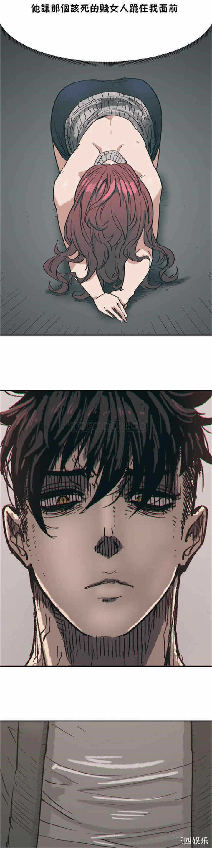 第20张