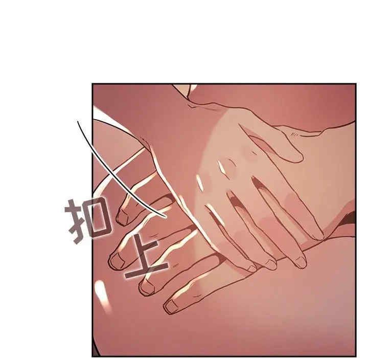 第76张