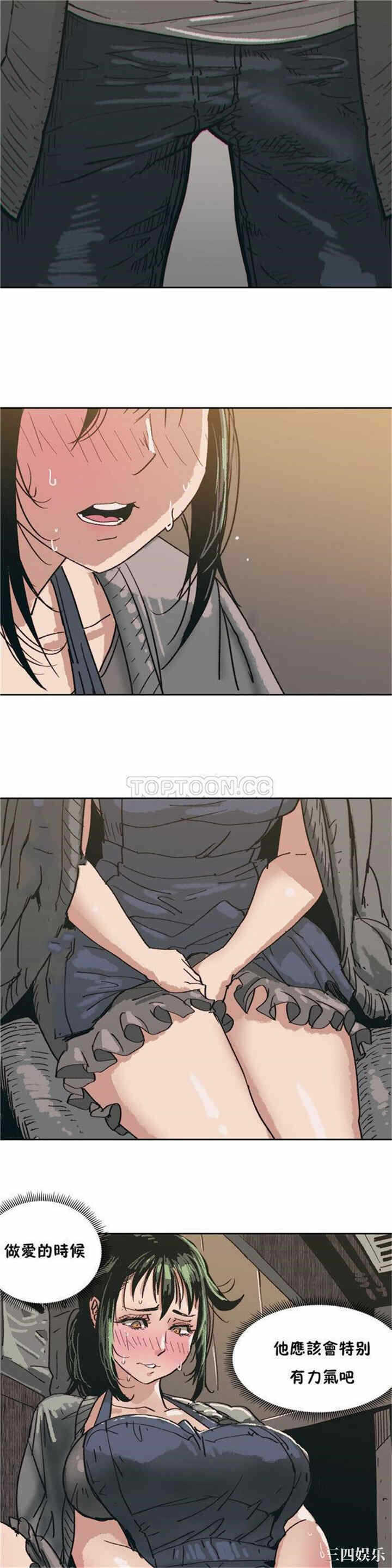 第21张