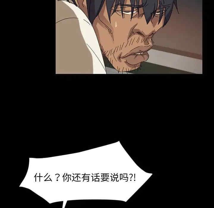 第25张