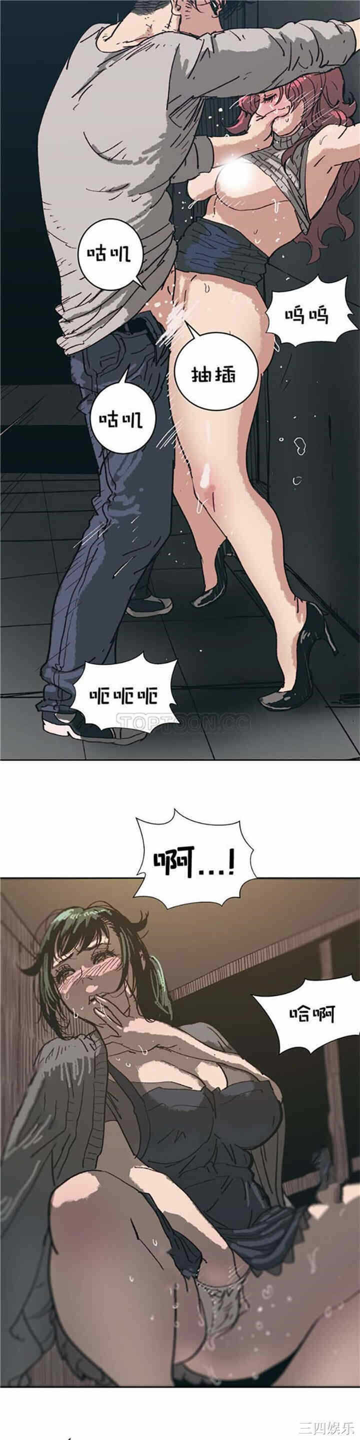 第23张