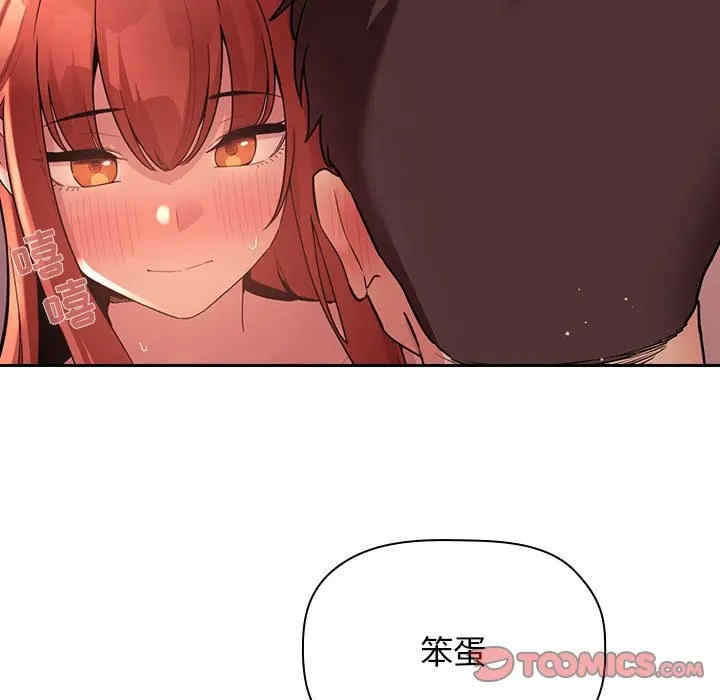第90张