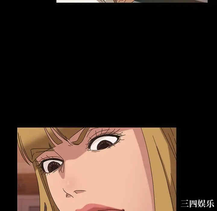 第32张