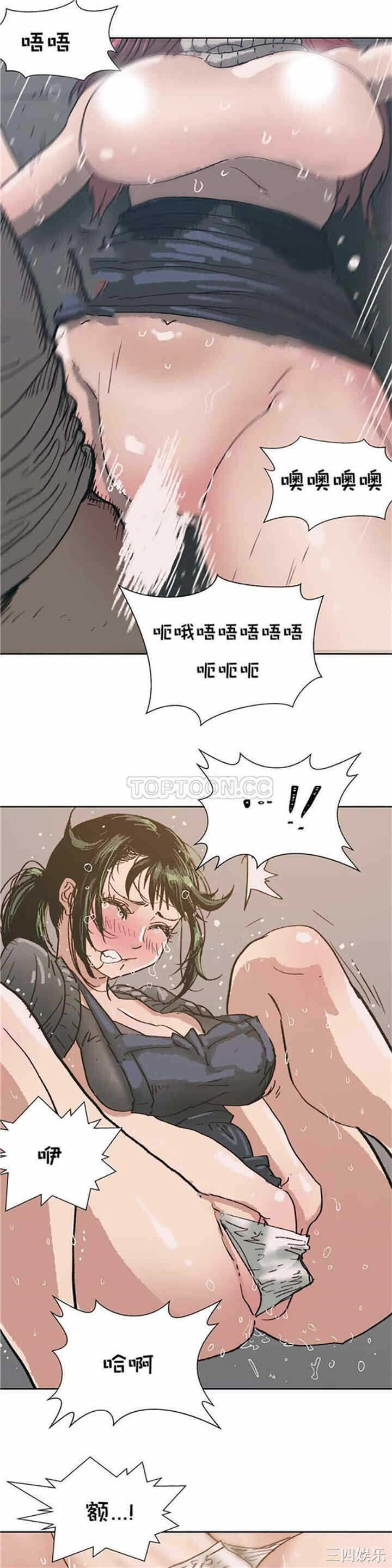 第24张