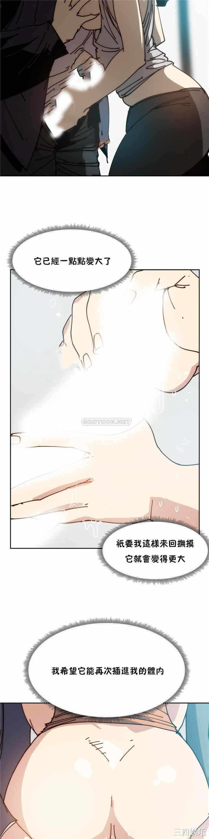 第25张
