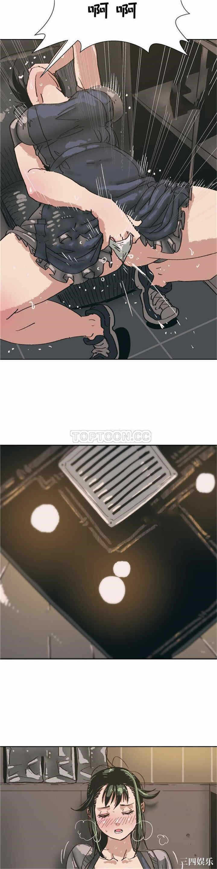 第26张