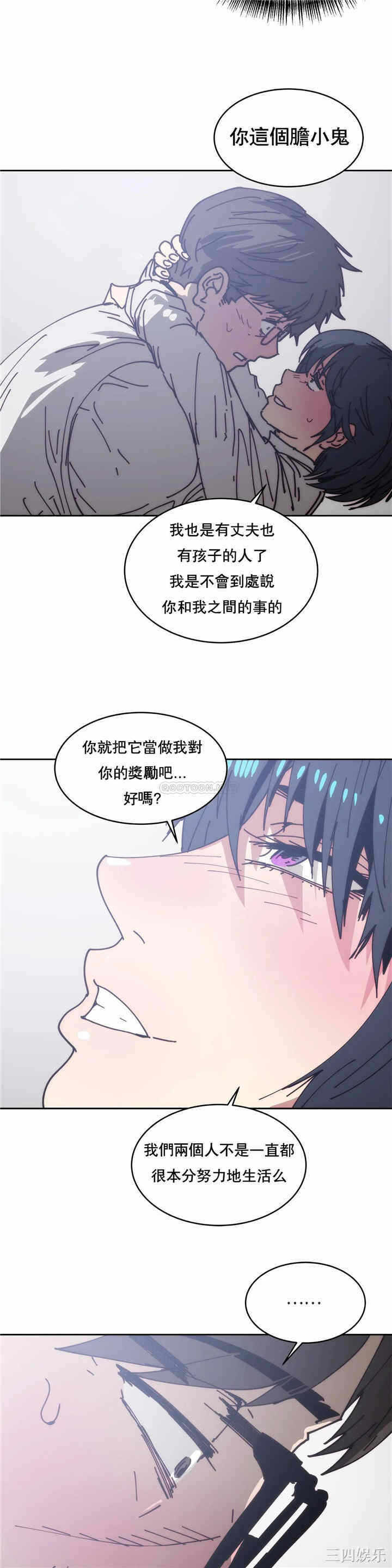 第19张