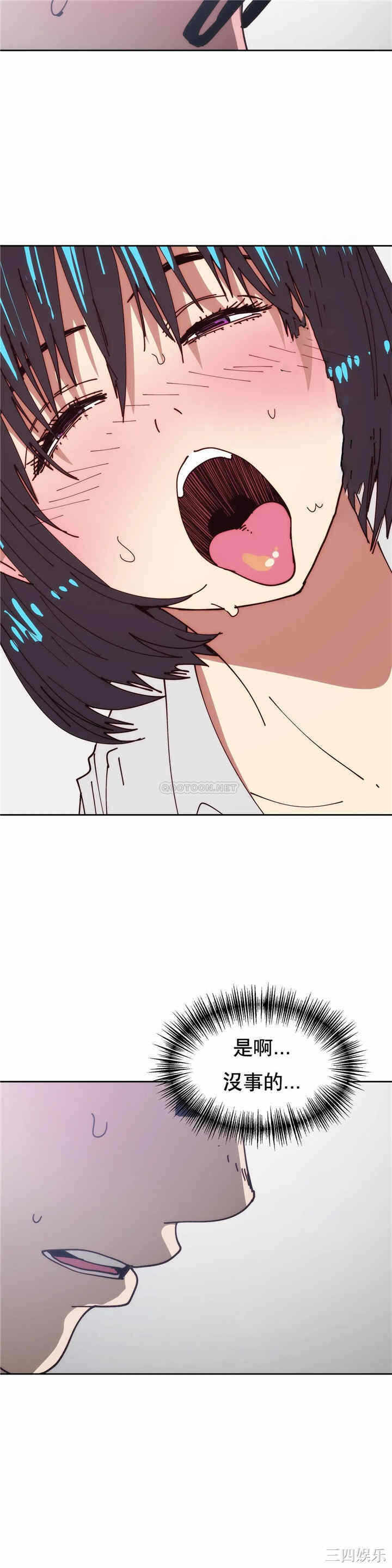第20张