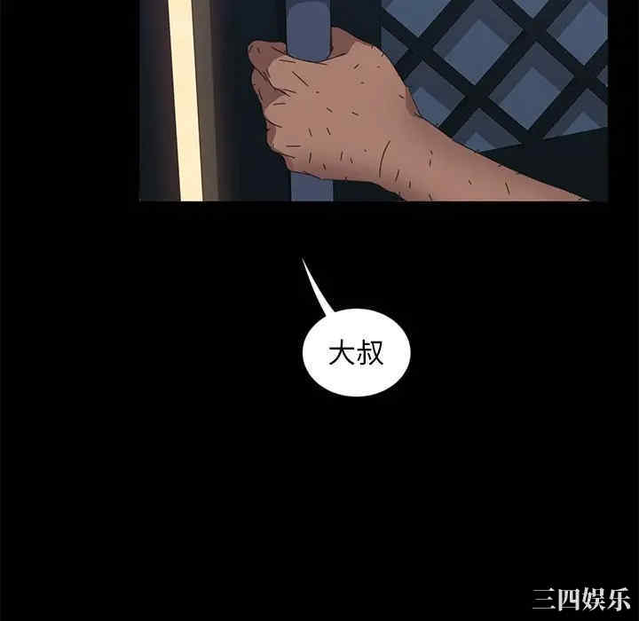 第43张