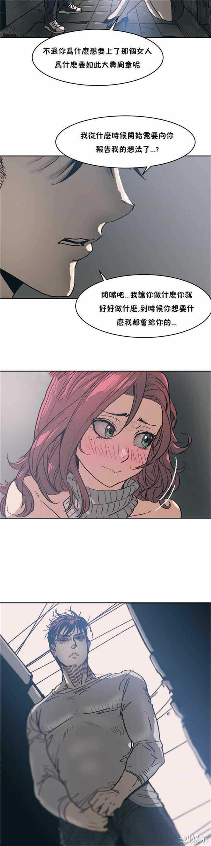 第29张