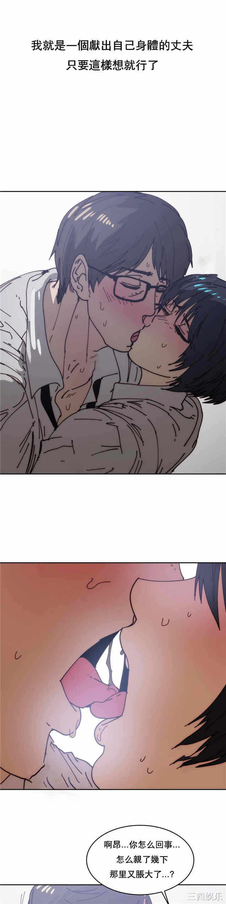 第21张