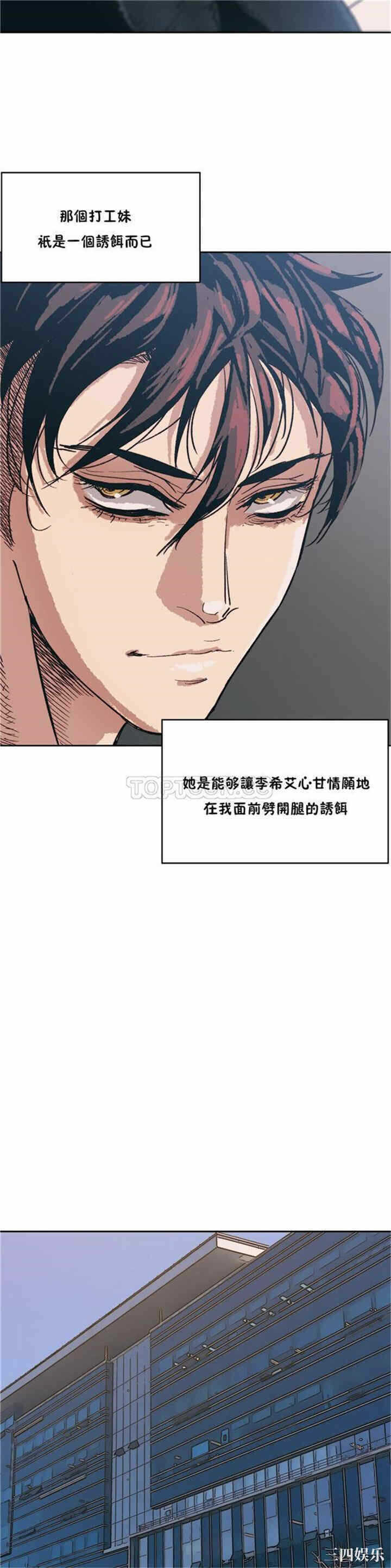 第30张