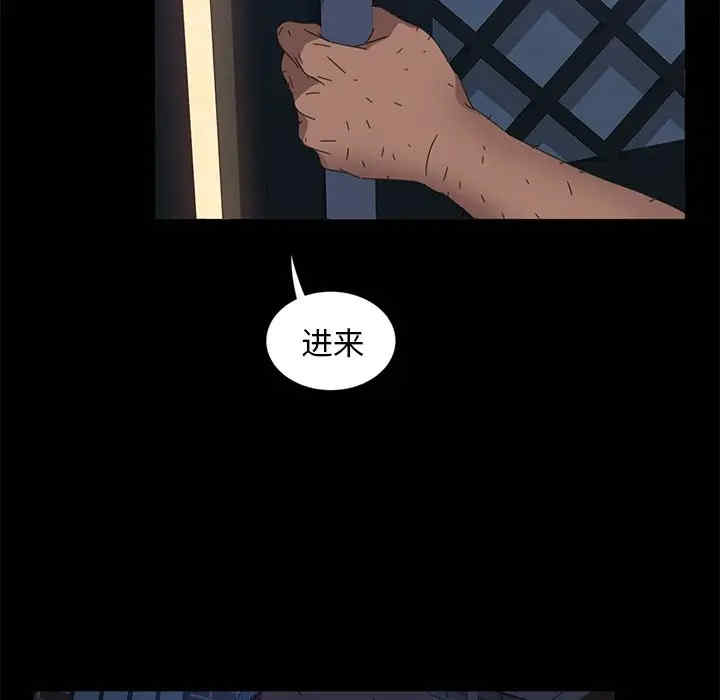 第49张