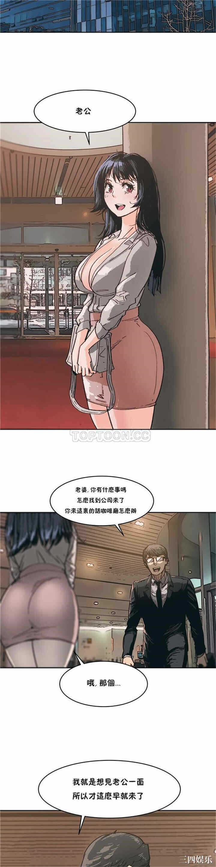 第31张