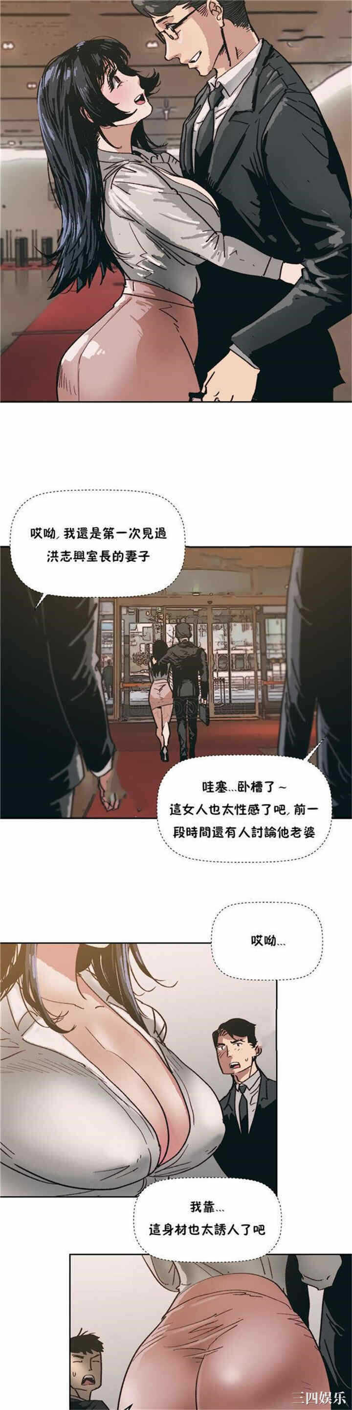 第32张