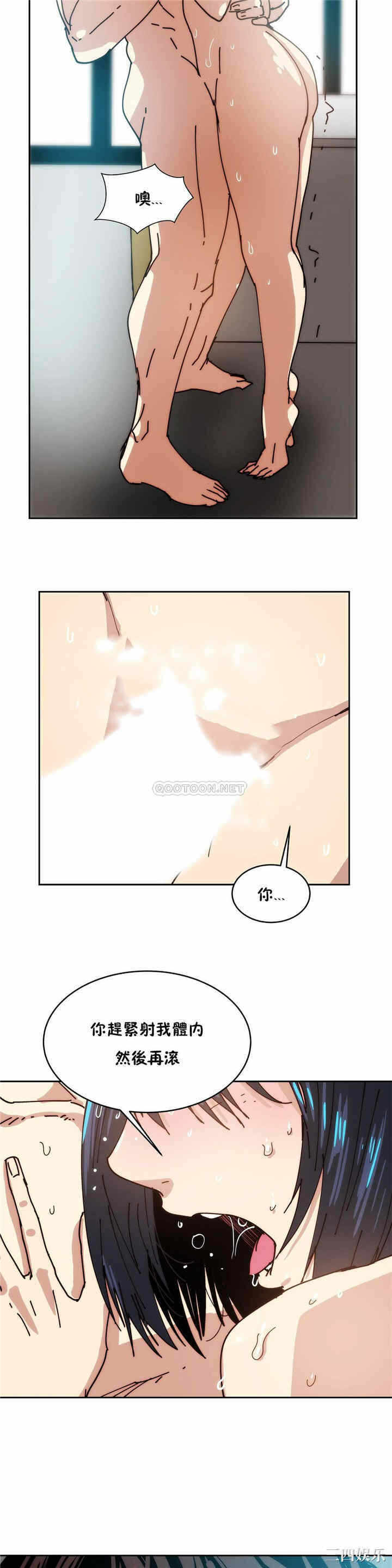 第31张