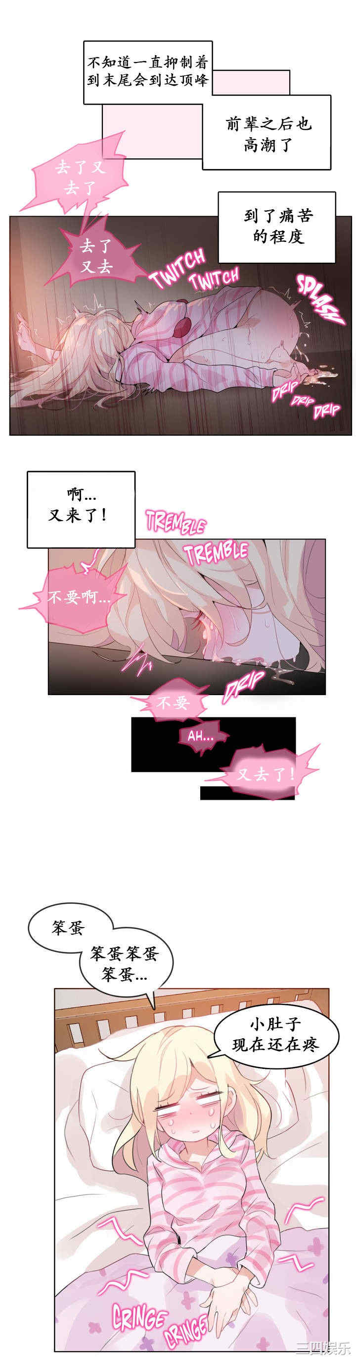 第19张