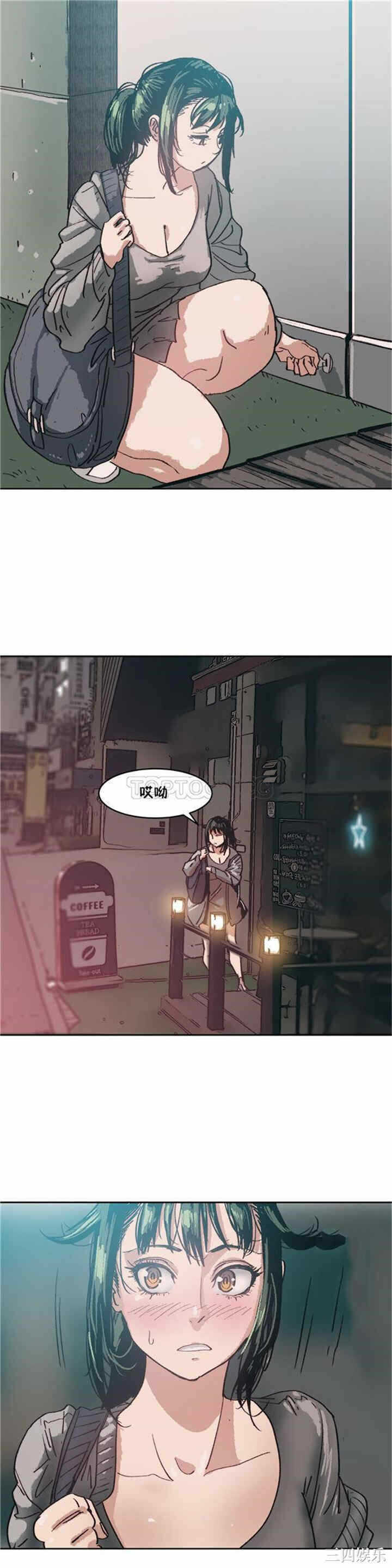 第34张