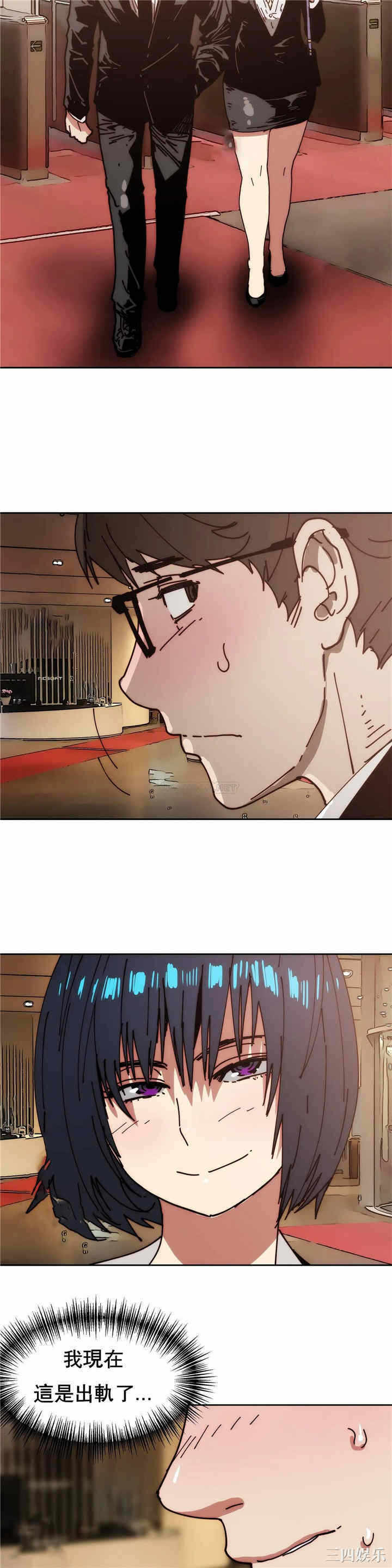第25张