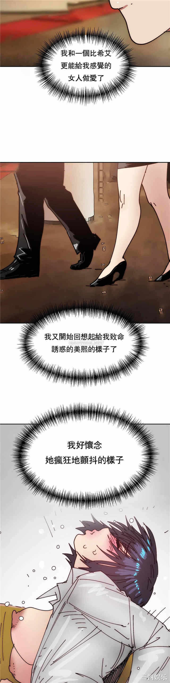 第26张