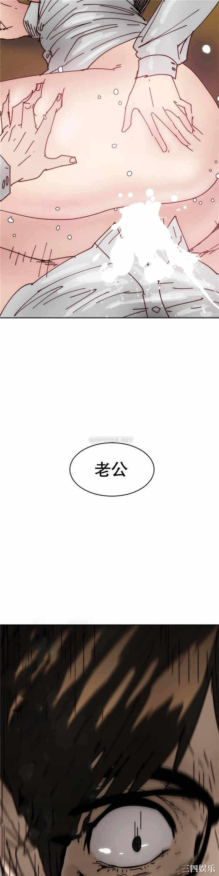 第27张
