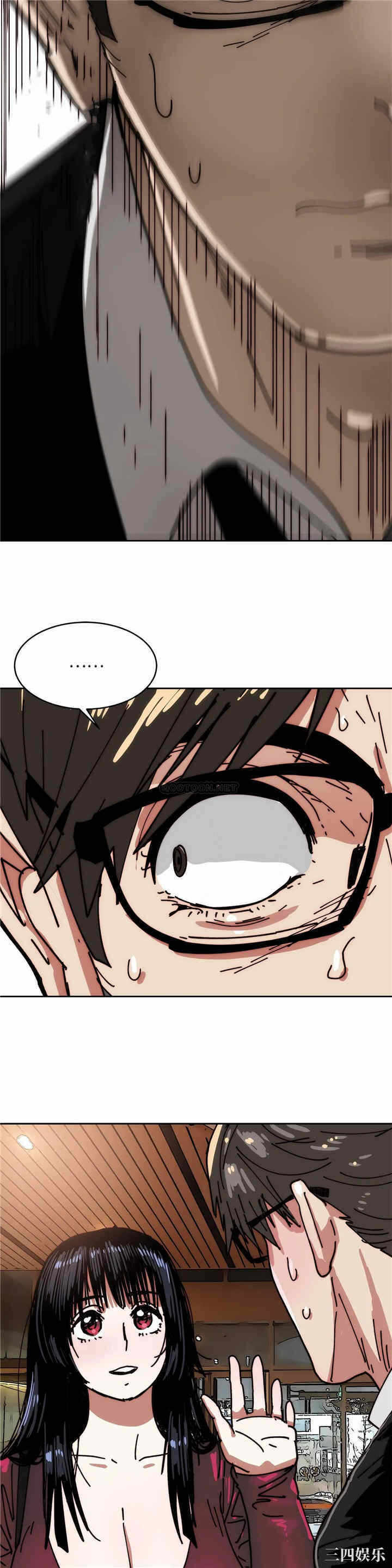 第28张