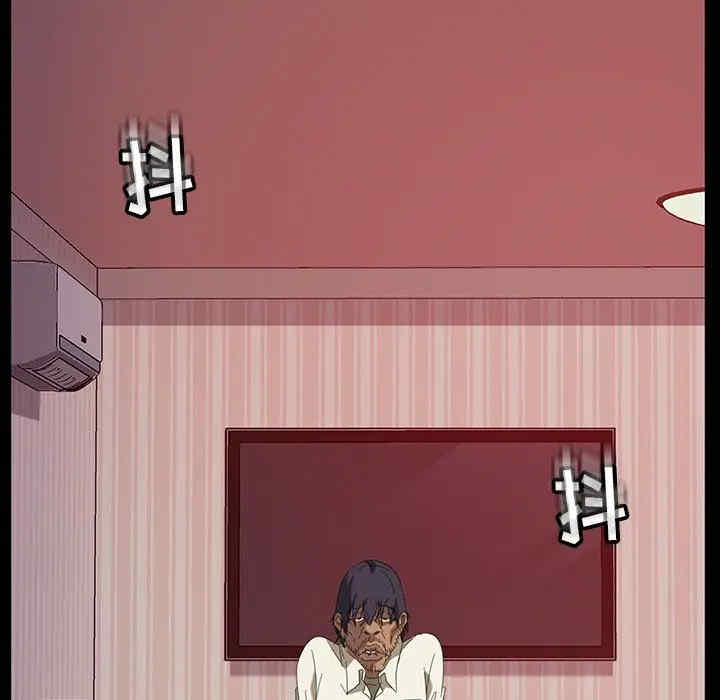 第73张