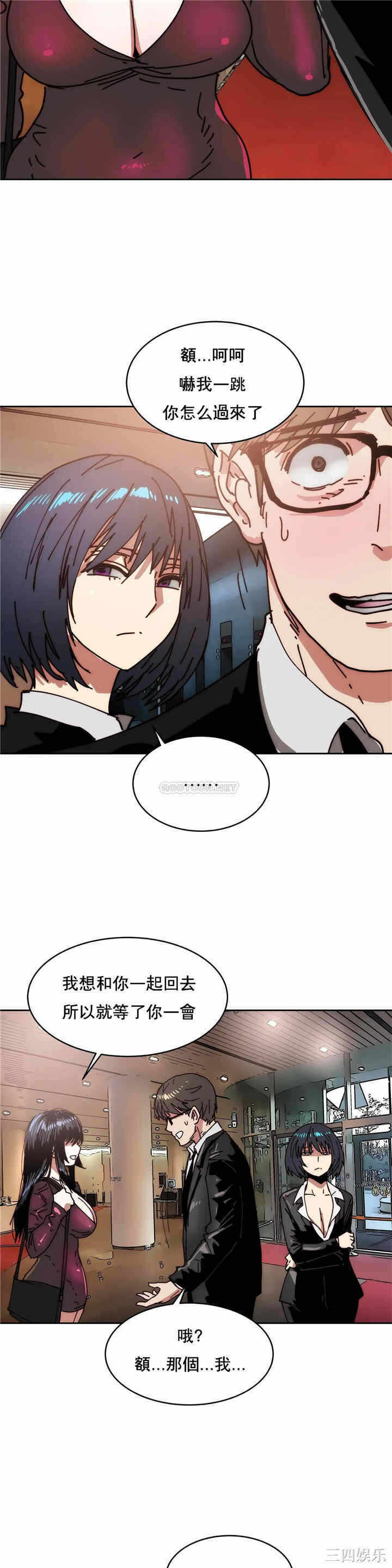 第29张