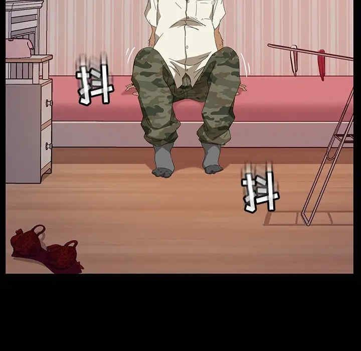 第76张