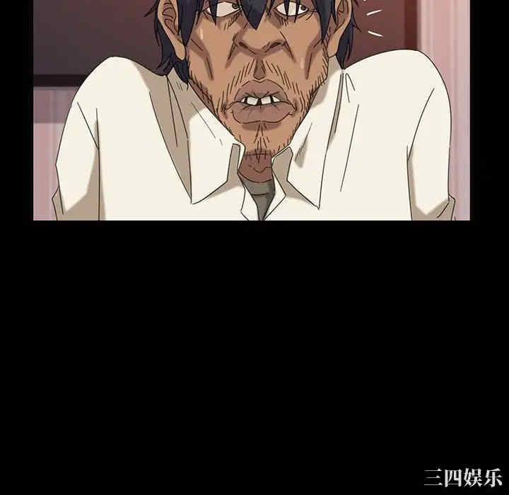 第80张