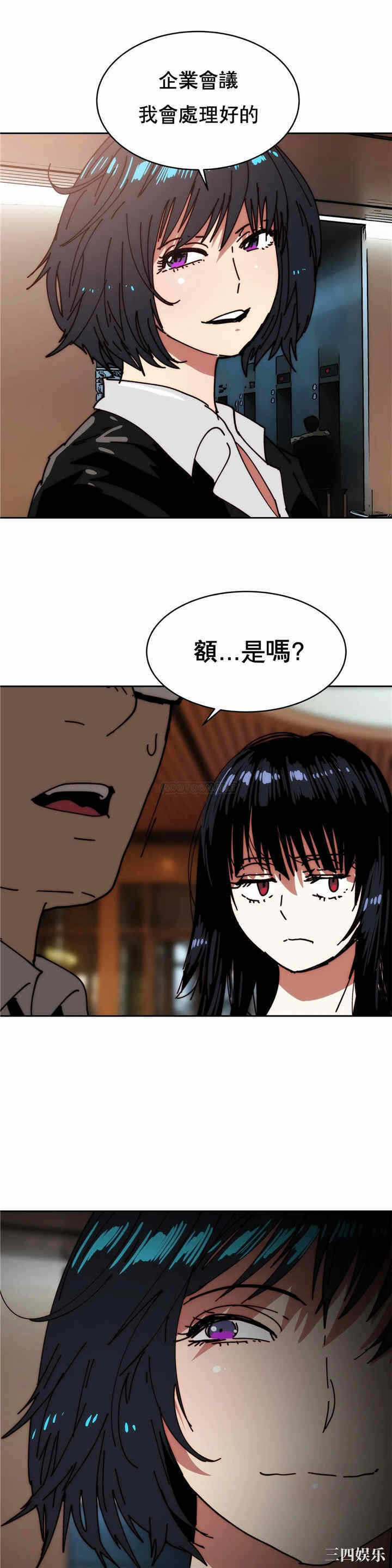 第31张