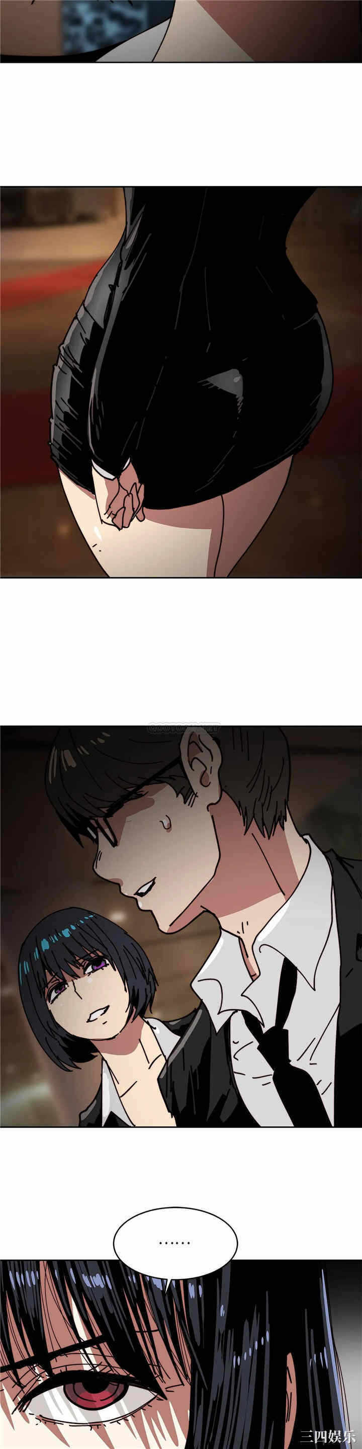 第32张