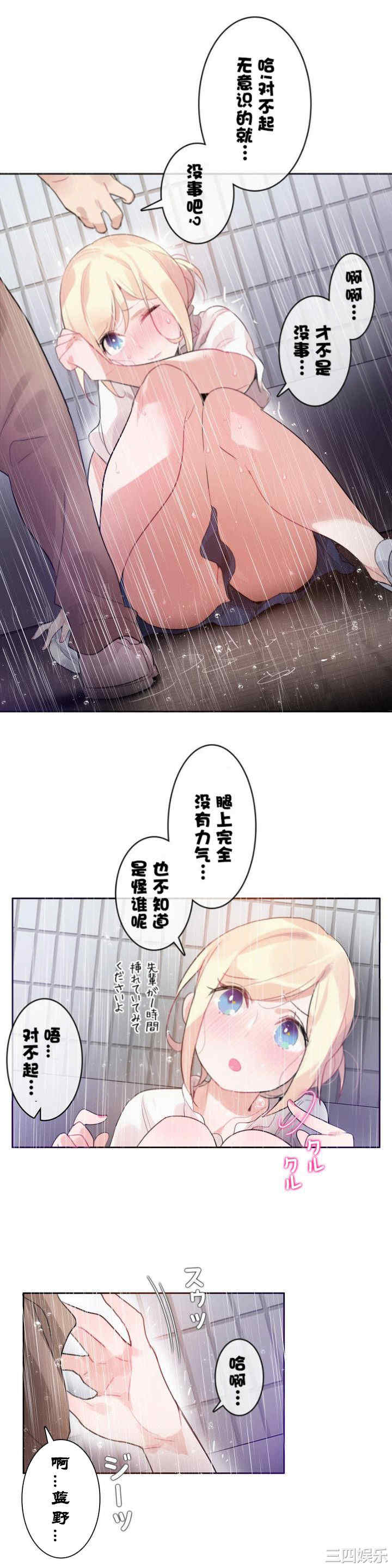 第22张