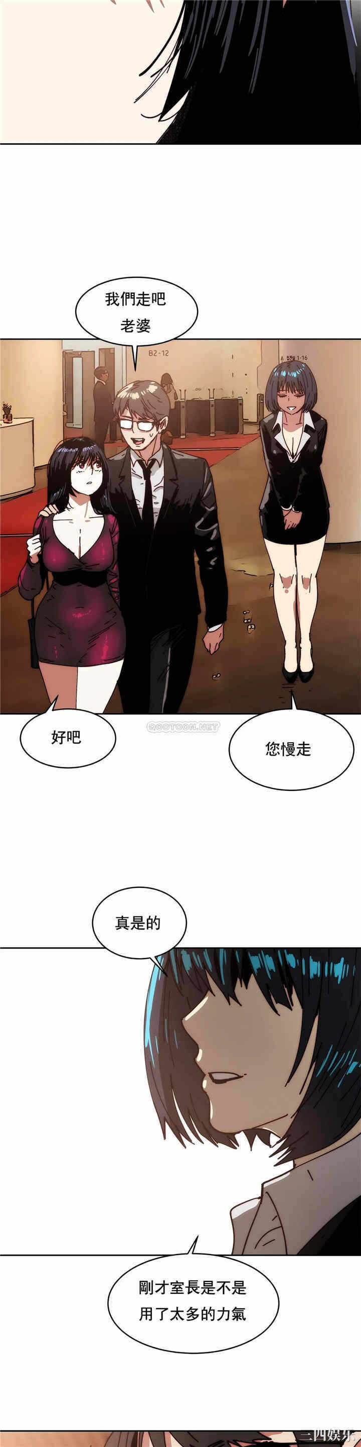 第33张