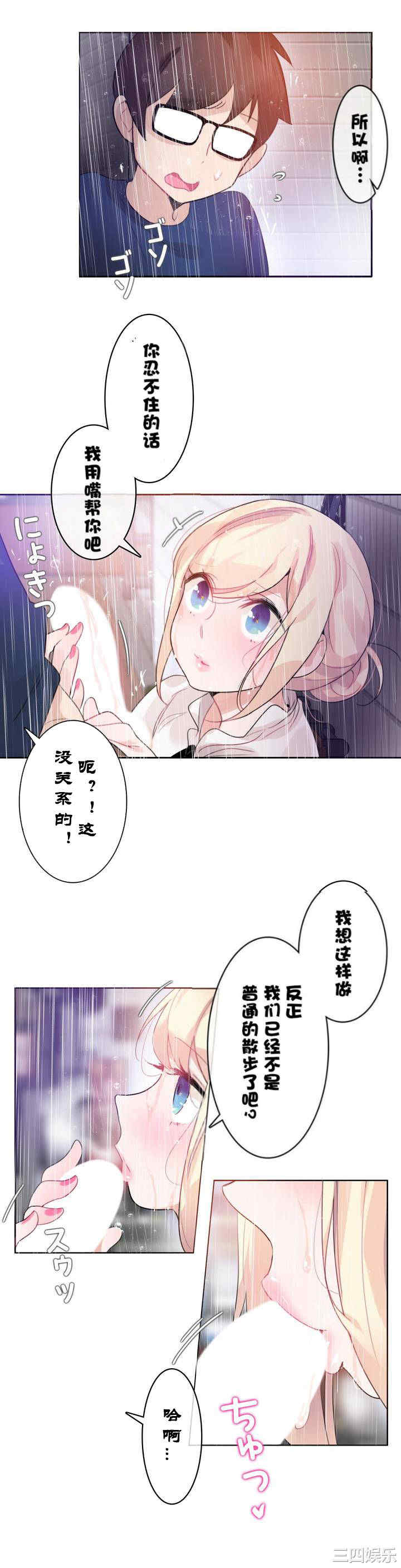 第23张