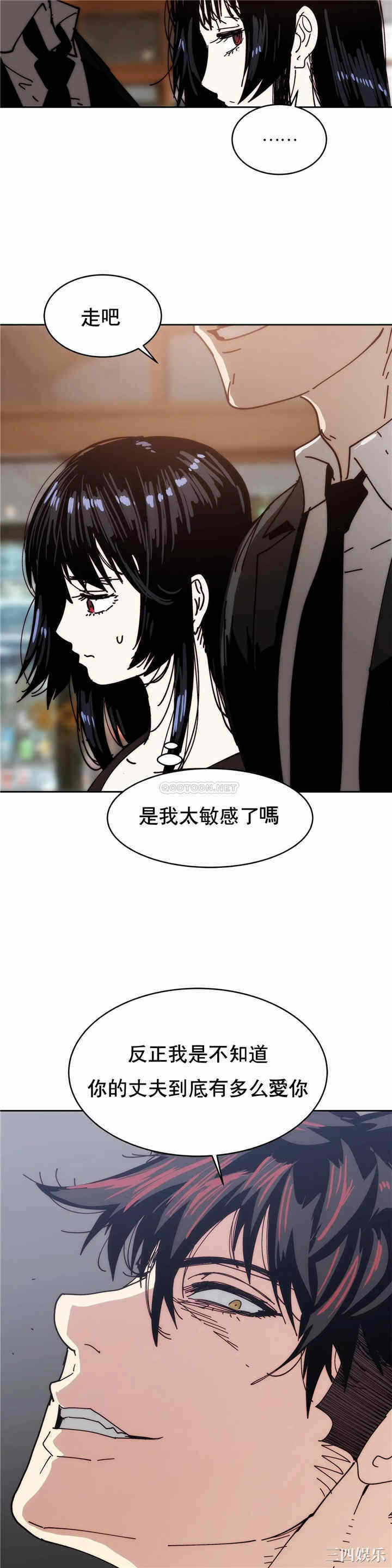 第35张