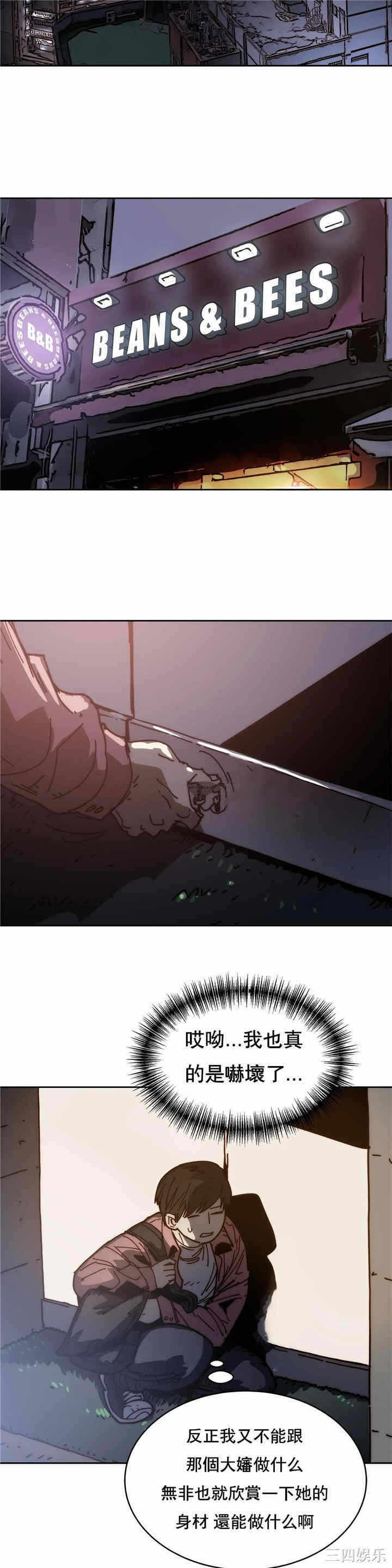 第37张