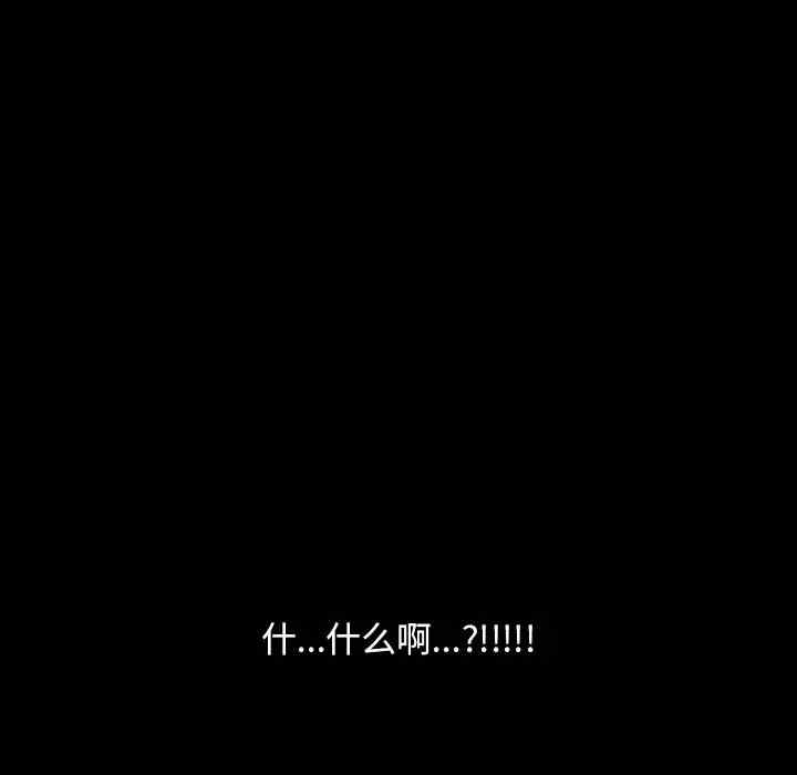 第114张