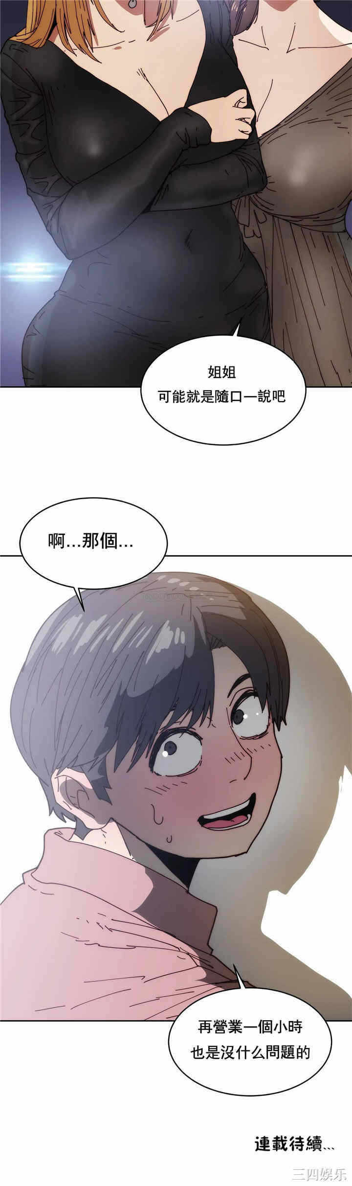 第39张