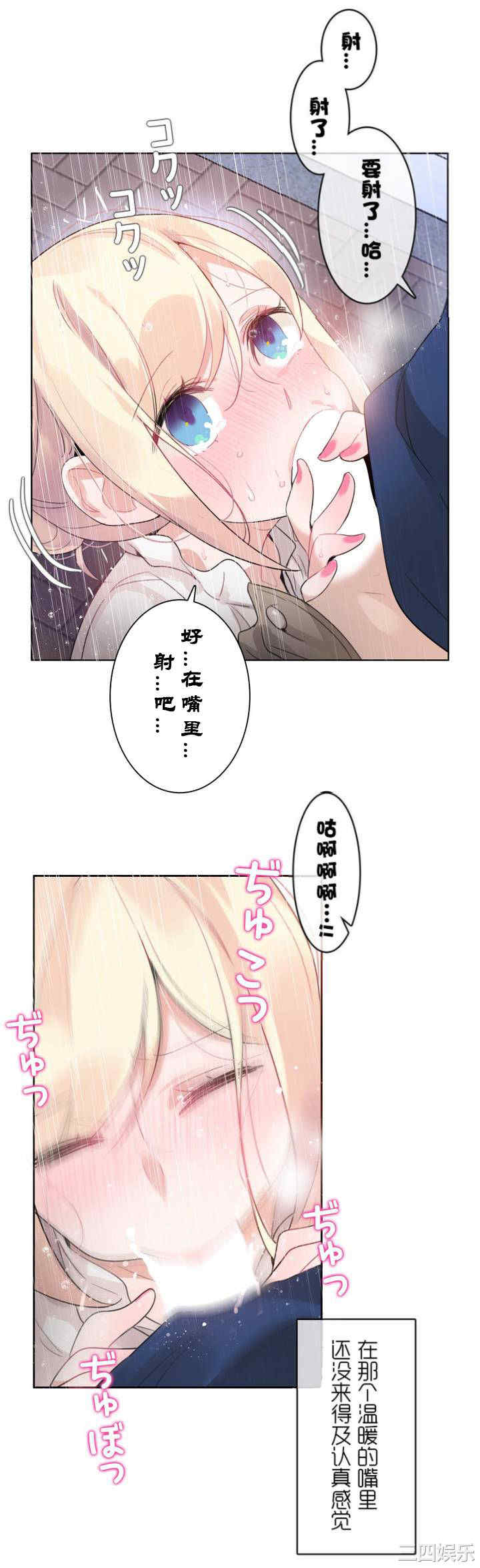 第26张