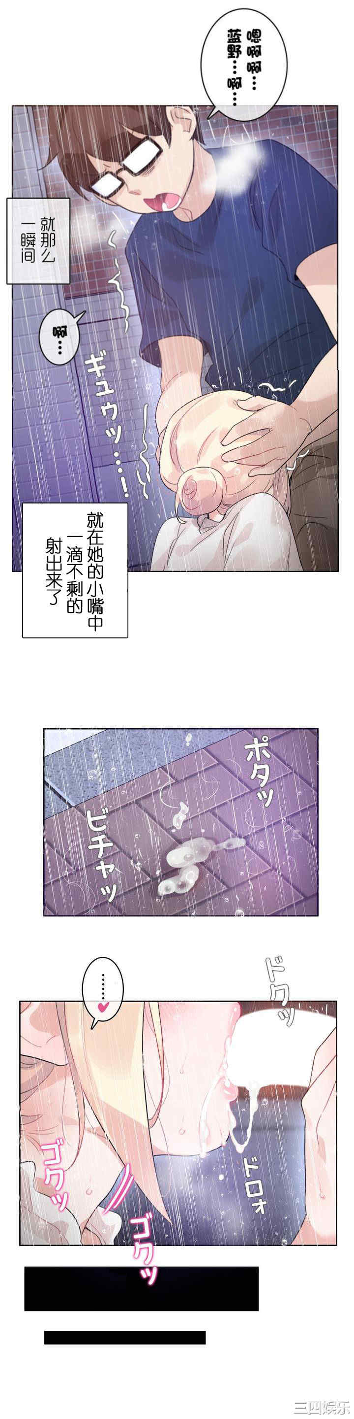 第27张